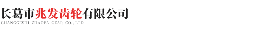 开云官方注册地址-开云（中国）
